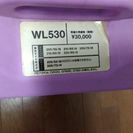 非金属タイヤチェーン BRIDGESTONE WINZAK　WL530の画像