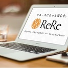 【上沢／湊川／大開】大型リユースセンターの出品・梱包スタッフ募集...