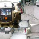 ニッサン　ラフェスタ　7名【外装きれい】の画像