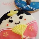 赤ちゃん・子供連れアイシングクッキー教室～Happy*Marks...