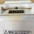 パナソニック　ホームベーカリーの画像