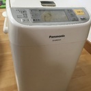 パナソニック　ホームベーカリーの画像