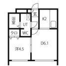 敷金なし前家賃無料のデザイナーズマンション◆大型トランクルーム無...