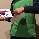 ＜残り1～2名＞低学年向け　英語クラス　新年度から新規開講しますの画像