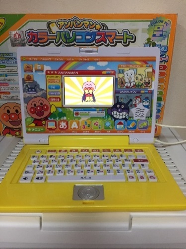 値下げしました4500円→4000円アンパンマン カラーパソコンスマート
