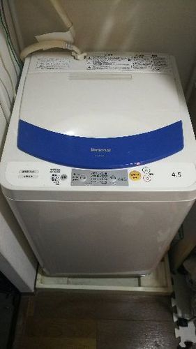 Nationalの洗濯機 NA-F45M9 (セツナ) 大阪の生活家電《洗濯機》の中古
