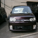 プレオネスタ　売り切れゴメン！　吹田の画像