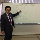 将来親世代になる方々へ 知って得するお金の話 パート2