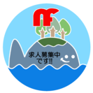2018/3/26　障がいと言う特性をお持ちの方募集！！
