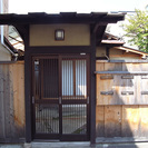 京都、 地下鉄東山駅まで徒歩約5分！風情ある白川のほとりの町家の...