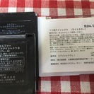 アイシャドウ ☆ アイシャドー ☆ チップ ☆ セットの画像