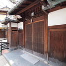 京都の京都市、下京区にあるシェアハウス♪　木造住宅をモダンに改装...