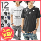 ★未経験OK★ ネット通販のメンズモデル募集