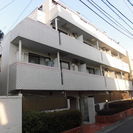 【初期費用９万円！】学芸大学駅徒歩１０分で家賃５５０００円♪オー...