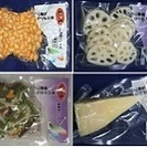 日払いOK★短期,長期★午前,午後,終日★未経験の男女全てOKな...