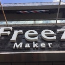 FreezMaker3月21日北巽駅前4番出口オープン