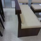 美品　ペンチタイプのソファチェア(カウチチェア)の画像