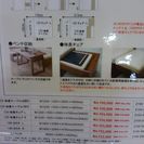 美品　ペンチタイプのソファチェア(カウチチェア)の画像