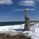 綺麗な風景大好き仲間