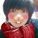 ラインだけの友達を募集してます