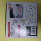 一人暮らしにどうぞ！レンジでお米が炊けます 炊飯器の代わりに、HARIOのガラスレンジ釜の画像