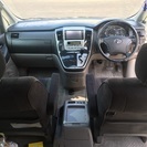 【商談成立】アルファード3.0MS最終大幅値下げ！人気パールホワイト車検長いWサンルーフ付きの画像