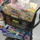 名古屋で無料の仕入れツアーを開催します。 - 名古屋市