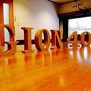 宮崎 祇園で女性限定シェアハウスが誕生！ 「gion402」2.5万円～ - 宮崎市