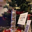 宮崎 祇園で女性限定シェアハウスが誕生！ 「gion402」2.5万円～ - シェアハウス