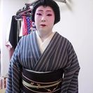 日本舞踊お稽古処  猿若流師範猿若英晃