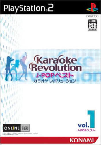 PS2   カラオケレボリューションシリーズ