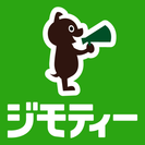 【未経験歓迎！】ジモティーを多くの人に知っていただくジモティーサ...