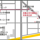 3/29無料体験会開催！姿勢・体格・骨盤矯正・エクササイズ★の画像