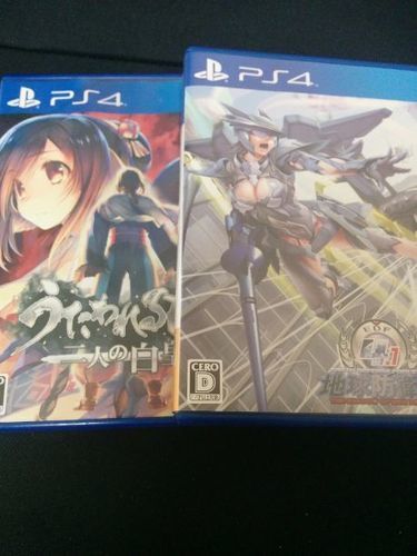 PS4 二本セット