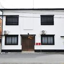 十条駅より徒歩3分の京都ならではの町屋風シェアハウス