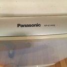 中古 冷蔵庫の画像