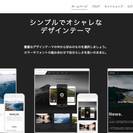 4/12 (水) 13:00PM - 17:00PM【１日速習！...