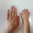 ママ友募集★もうすぐ2歳育児ママです