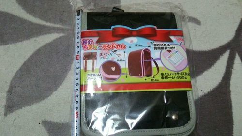 憧れちびっこランドセル《ゲーセン戦利品》