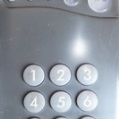 日本電信電話株式会社NTT CPS30<UH> 電話機◆シンプル電話の画像