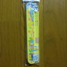スティッチ スライド式箸箱セット／新品・未使用品❷