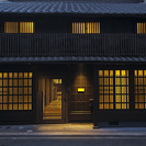 白壁土蔵のリビング！京都のお洒落な京町屋シェアハウス 「COLO...