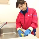 身の回りの汚れをきれいにしませんか？？　おそうじはプロにお任せ♪ - 名古屋市