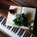 いのうえ音楽教室