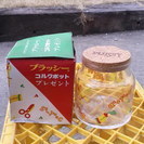 蔵出し　瓶マニア向け　昭和レトロタケダプラッシーケース入り・おまけ付きの画像