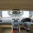 【誰でも車がローンで買えます】H18　レクサスGS　GS350　ガンメタ　完全自社ローン※金利０％　☆4/1〜5/3限定☆金の卵10万引き 銀の卵5万引き！お得な卵を見つけよう！の画像