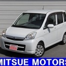スバル　ステラ　660CC　Lグレードアップパッケージ　　シルキ...