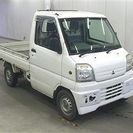 H11年　ミニキャブトラック 5F 4WD 車検29年 11月ま...