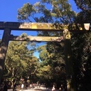 日本語を勉強したい外国籍（英語）の友だち募集！