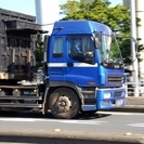 派遣会社で働いているあなた！10年後は日当15000円～独立月給100万円以上可　北区 稲沢市の画像